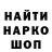 Экстази Cube Dmitrii Gal