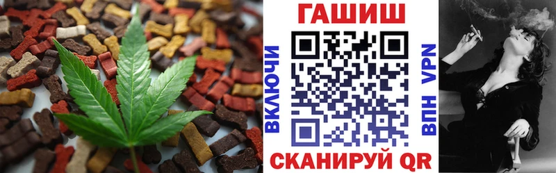 Canna-Cookies марихуана  Менделеевск 