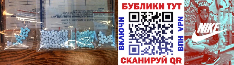 Ecstasy louis Vuitton  Менделеевск 