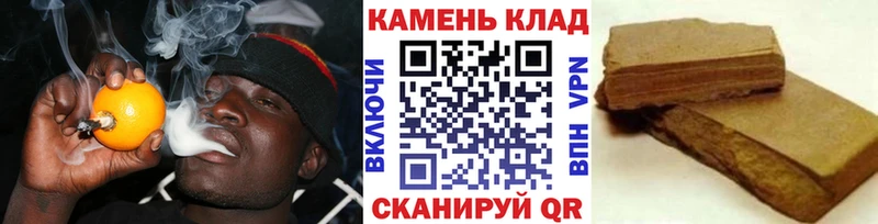 Гашиш ice o lator  купить наркоту  Менделеевск 