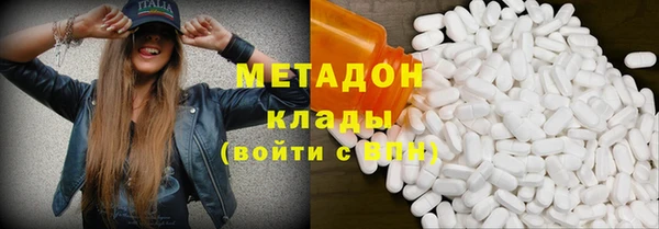 jwh Алексин