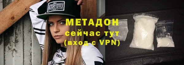 крисы Покачи