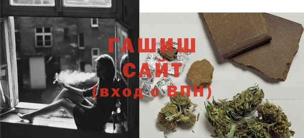 прущая мука Алексеевка
