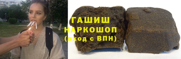 jwh Алексин