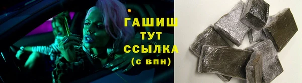 марихуана Алзамай