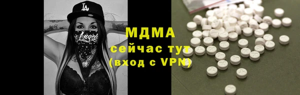 jwh Алексин