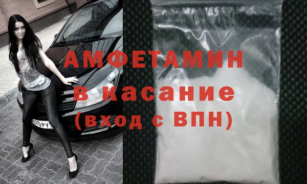 марихуана Алзамай