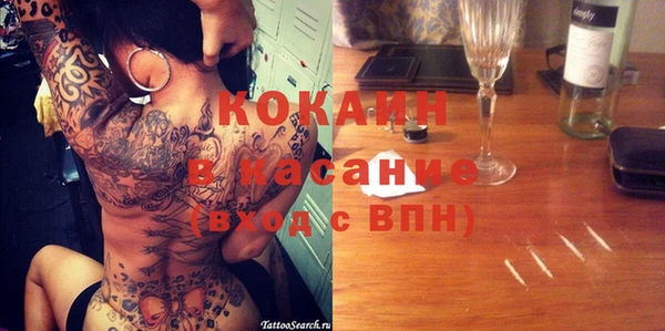 jwh Алексин