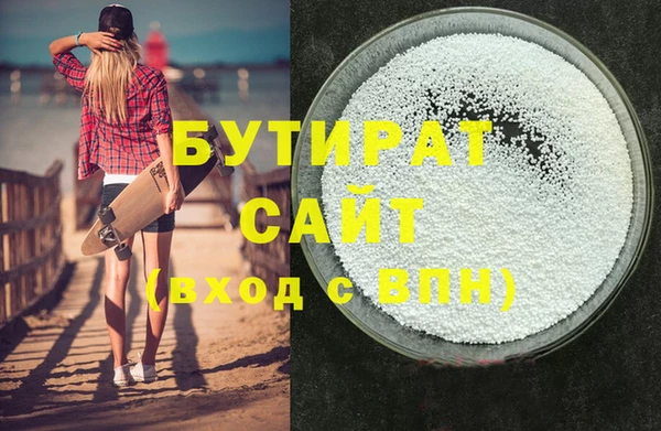 марихуана Алзамай