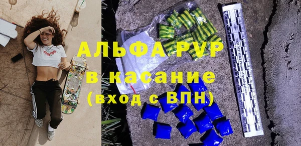 марихуана Алзамай