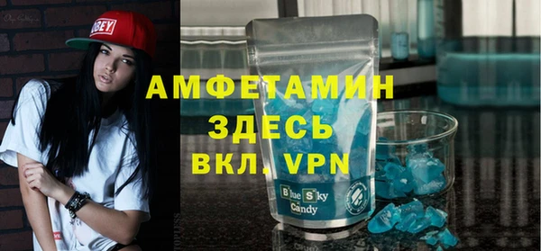 jwh Алексин