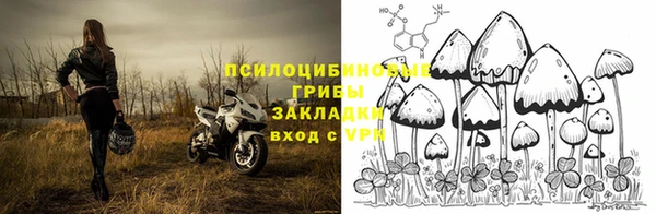 марихуана Алзамай