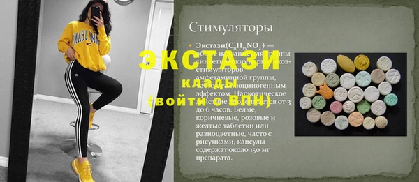 прущая мука Алексеевка