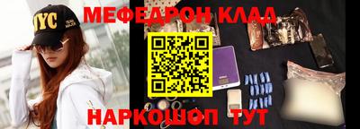 каннабис Кимры