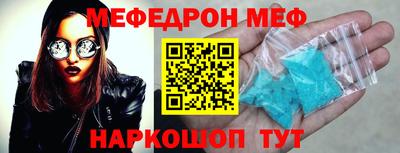 каннабис Кимры