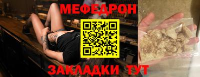 метадон Кинель