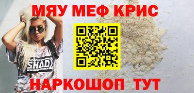 метадон Кинель