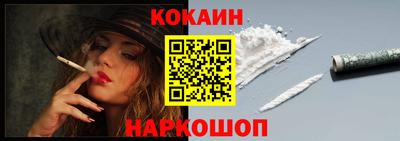 MDMA Premium VHQ Кингисепп