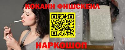 MDMA Premium VHQ Кингисепп