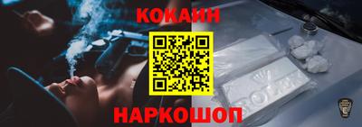 каннабис Кимры
