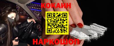 метадон Кинель