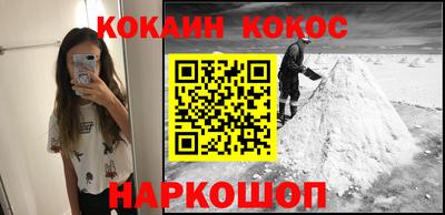 СК Коммунар