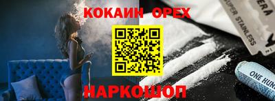 MDMA Premium VHQ Кингисепп