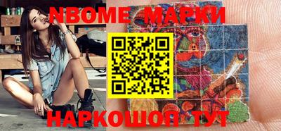 СК Коммунар