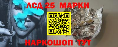 метадон Кинель