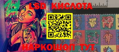 MDMA Premium VHQ Кингисепп