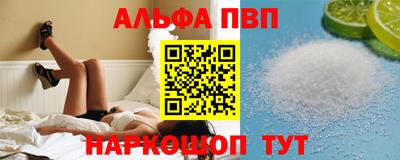каннабис Кимры