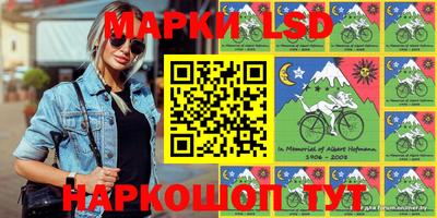 метадон Кинель