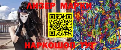 каннабис Кимры