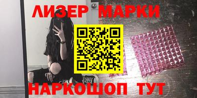 MDMA Premium VHQ Кингисепп