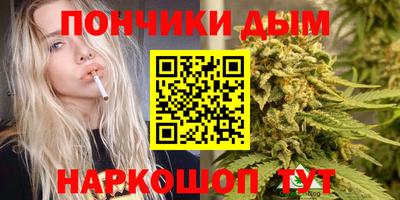 метадон Кинель
