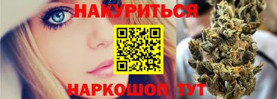 метадон Кинель