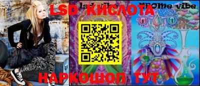 MDMA Premium VHQ Кингисепп