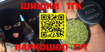 MDMA Premium VHQ Кингисепп