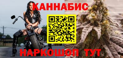 MDMA Premium VHQ Кингисепп