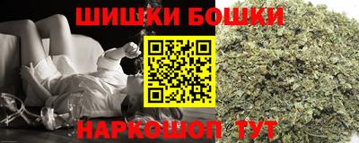 метадон Кинель