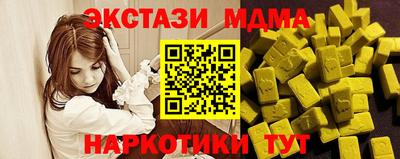 каннабис Кимры