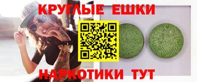 MDMA Premium VHQ Кингисепп
