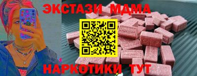 каннабис Кимры