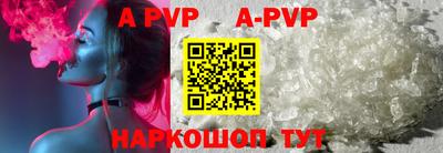 MDMA Premium VHQ Кингисепп