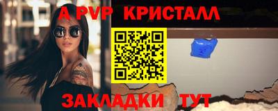 каннабис Кимры