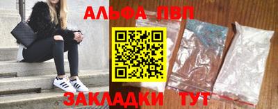 каннабис Кимры