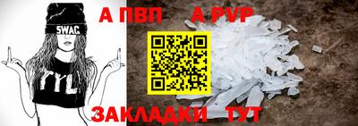 метадон Кинель