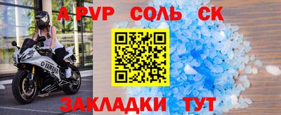 каннабис Кимры