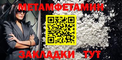 MDMA Premium VHQ Кингисепп