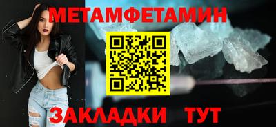 марихуана Комсомольск-на-Амуре